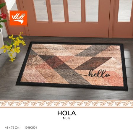 دعسة مدخل بيت ٤٥*٧٥ سم  hola